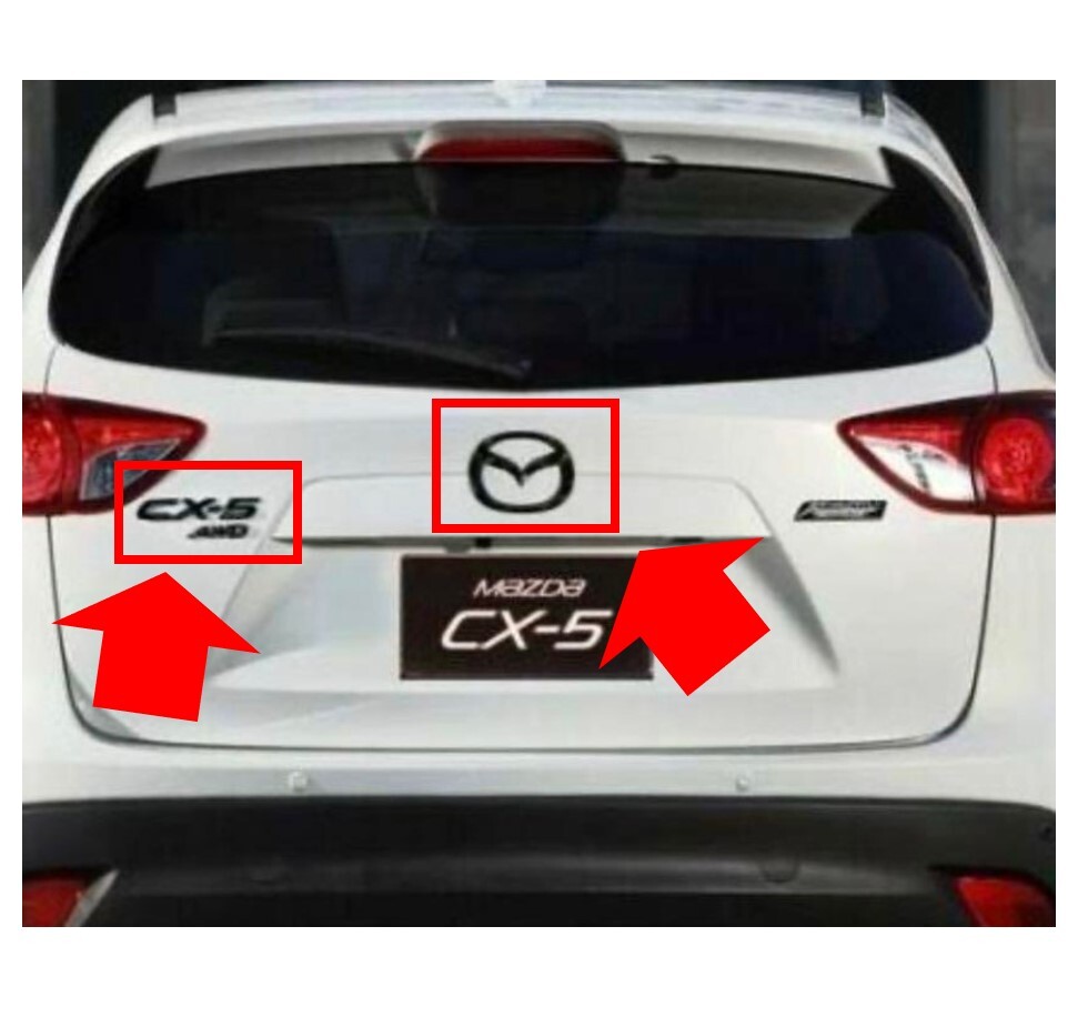 ★新品 未使用 純正部品 マツダ CX5 純正 リヤーマスコット マツダエンブレム フライング M CX5 AWD 2点セット 在庫限り 希少 レア★拍卖