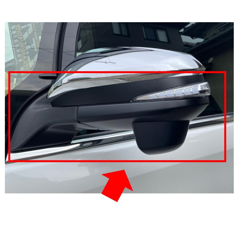 ★新品 未使用 純正部品 トヨタ ヴォクシー 80系 ドアミラーカバー 補助ミラー付 素地 TOYOTA VOXY パーツ カスタム 在庫限り 希少 レア★拍卖