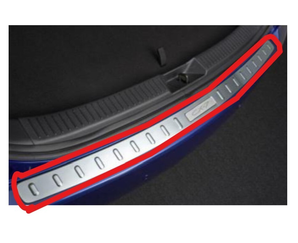 ★新品 未使用 純正部品 マツダ CX7 後期型 リアバンパーステッププレート ボディパーツ パネル プレート 在庫限り 希少 レア★拍卖