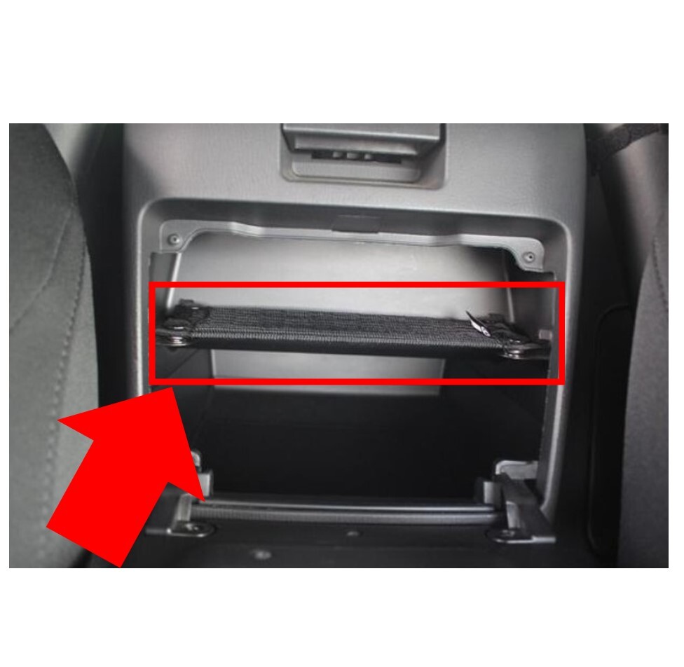 ★新品 未使用 純正部品 マツダ ロードスター 4代目 ND系 RF 純正 リアコンソールシェルフネット インテリア 在庫限り 希少 レア★拍卖