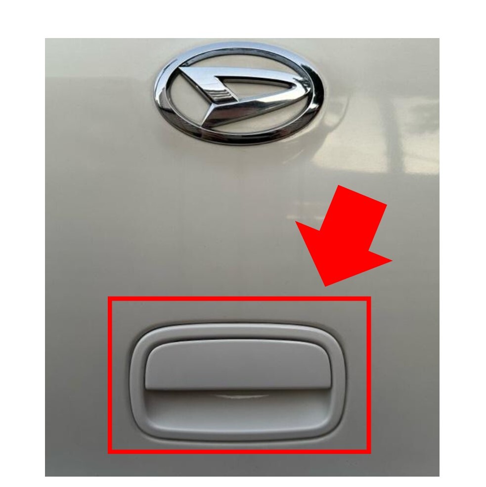 ★新品 未使用 純正部品 ダイハツ DAIHATSU ミラバン MIRA VAN L275V バック ドア ハンドル ホワイト W09 リフレッシュ ドレスアップ★拍卖