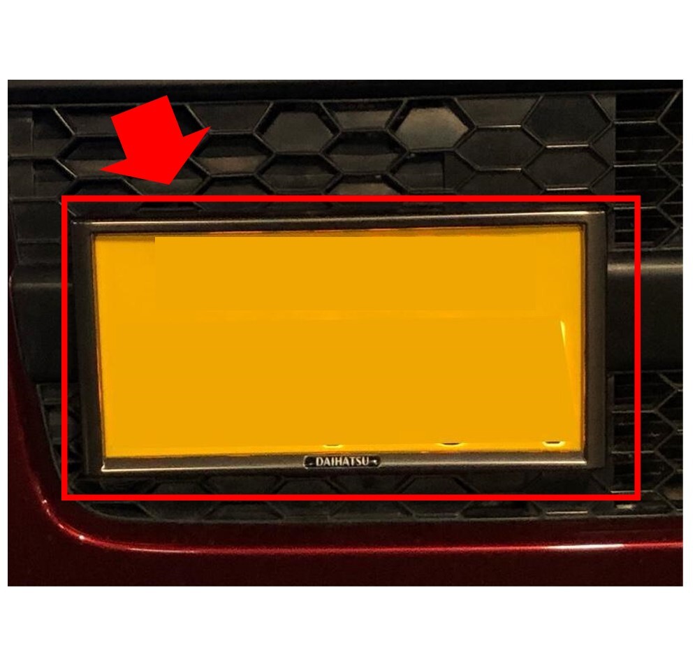 ★新品 未使用 純正部品 ダイハツ DAIHATSU 汎用 プレミアム ナンバーフレーム チタン調 前後 セット ドレスアップ カスタム オプション★拍卖