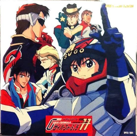 ★【廃盤】 新世紀GPXサイバーフォーミュラ11 音楽集 / ダイナマイトシゲ拍卖