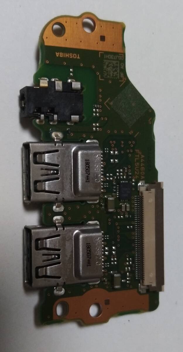 DynaBook T75/G T75/GW T75/GB T75/GG T75/GR 修理パーツ 送料無料 USB基板拍卖