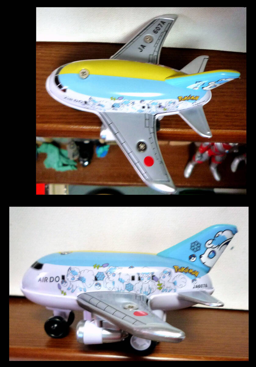 ●ブリキ 旅客機 モデルプレーン ポケモン AIR DO 飛行機 ロコンジェット 北海道 ブルー拍卖