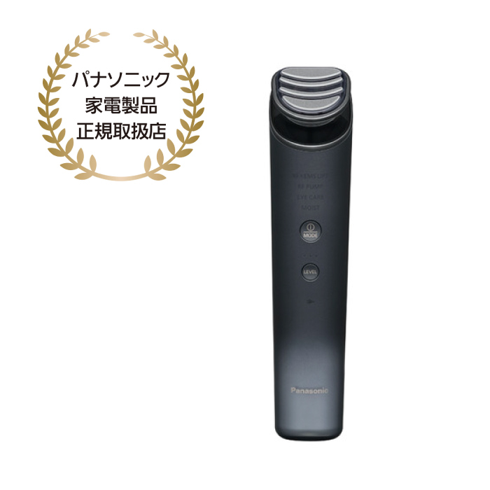 パナソニック認定販売店【EH-SR85】バイタリフト RF リフトケア美顔器 家電拍卖