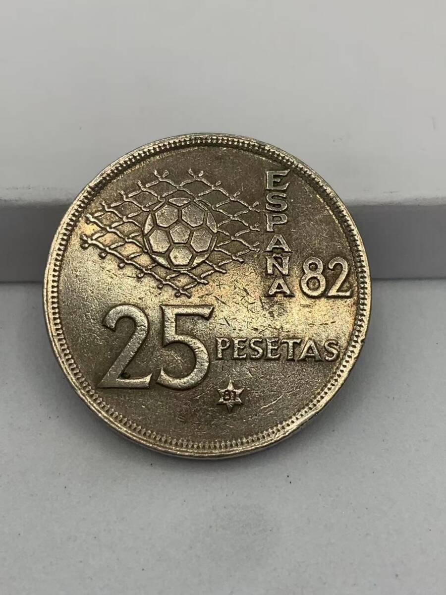 中古 スペイン 25ペセタ 1980年コイン ⑫拍卖