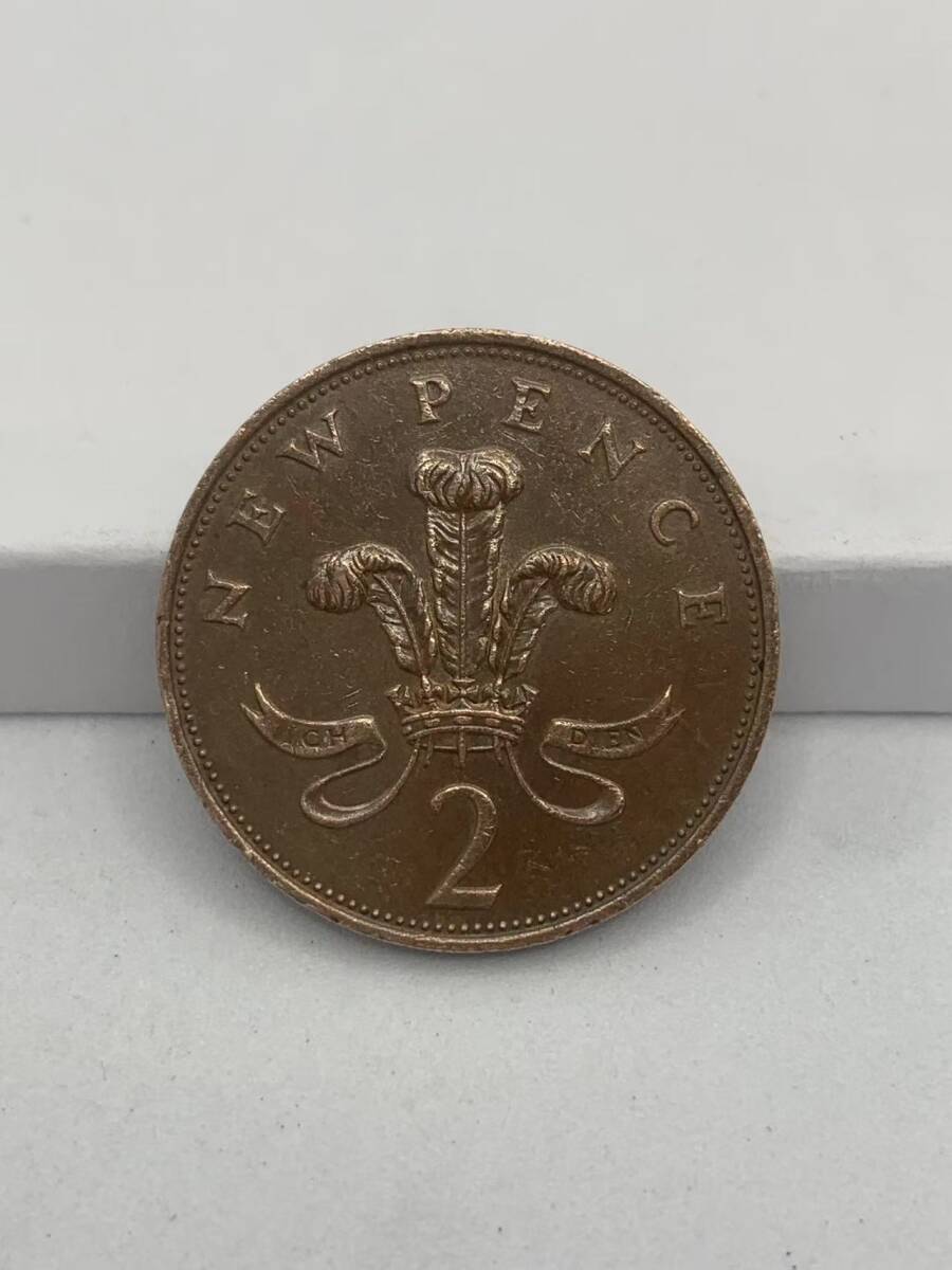 中古 イギリス 2ペンス 1971年コイン ⑫拍卖