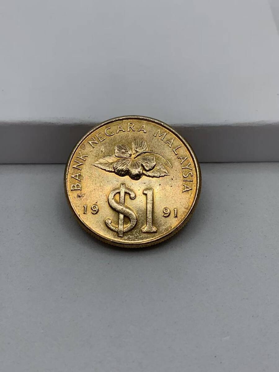 中古 マレーシア 1リング 1991年コイン ⑭拍卖