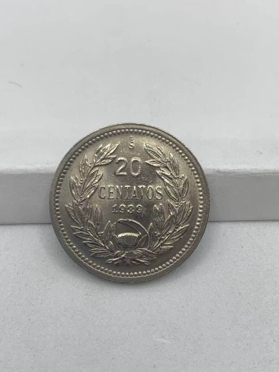 中古 チリ 20センタボス 1939年コイン ⑰拍卖