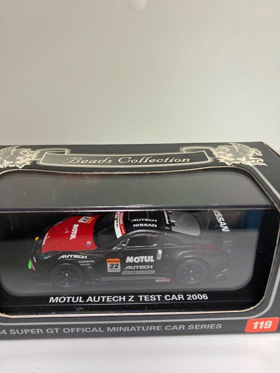 motul autech Z test car 2006 京商 1/64 日産 モチュール テストカー拍卖