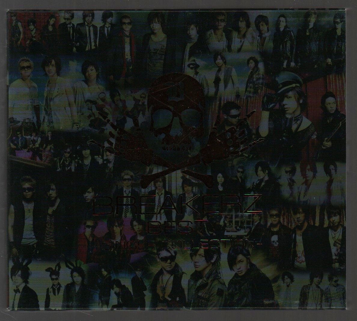 ■BREAKERZ(ブレイカーズ/DAIGO)■ベスト■「BREAKERZ BEST~SINGLE COLLECTION~」■初回限定盤A■ZACL-9056/57■2012/10/10発売■美品■拍卖