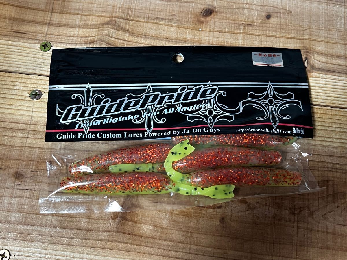 ナゾノトレーラー 5本 邪道 バレーヒル 箱85拍卖