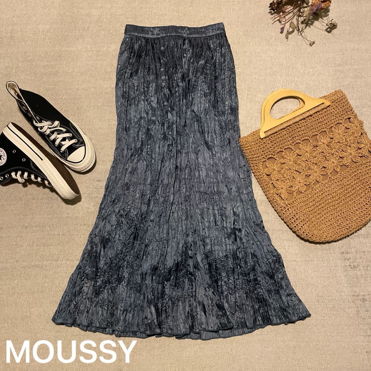 MOUSSY WASHER MAXIスカート プリーツ 光沢 マウジー サイズ 1 ロングスカート ネイビー マキシスカート ボトムス 美品 ウエストゴム拍卖