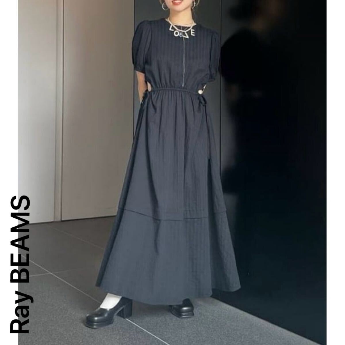 BEAMS サイドカットアウトワンピース フレアスカート コットン レイビームス サイズ 0 黒 ブラック 美品 半袖 ロング ドレス拍卖