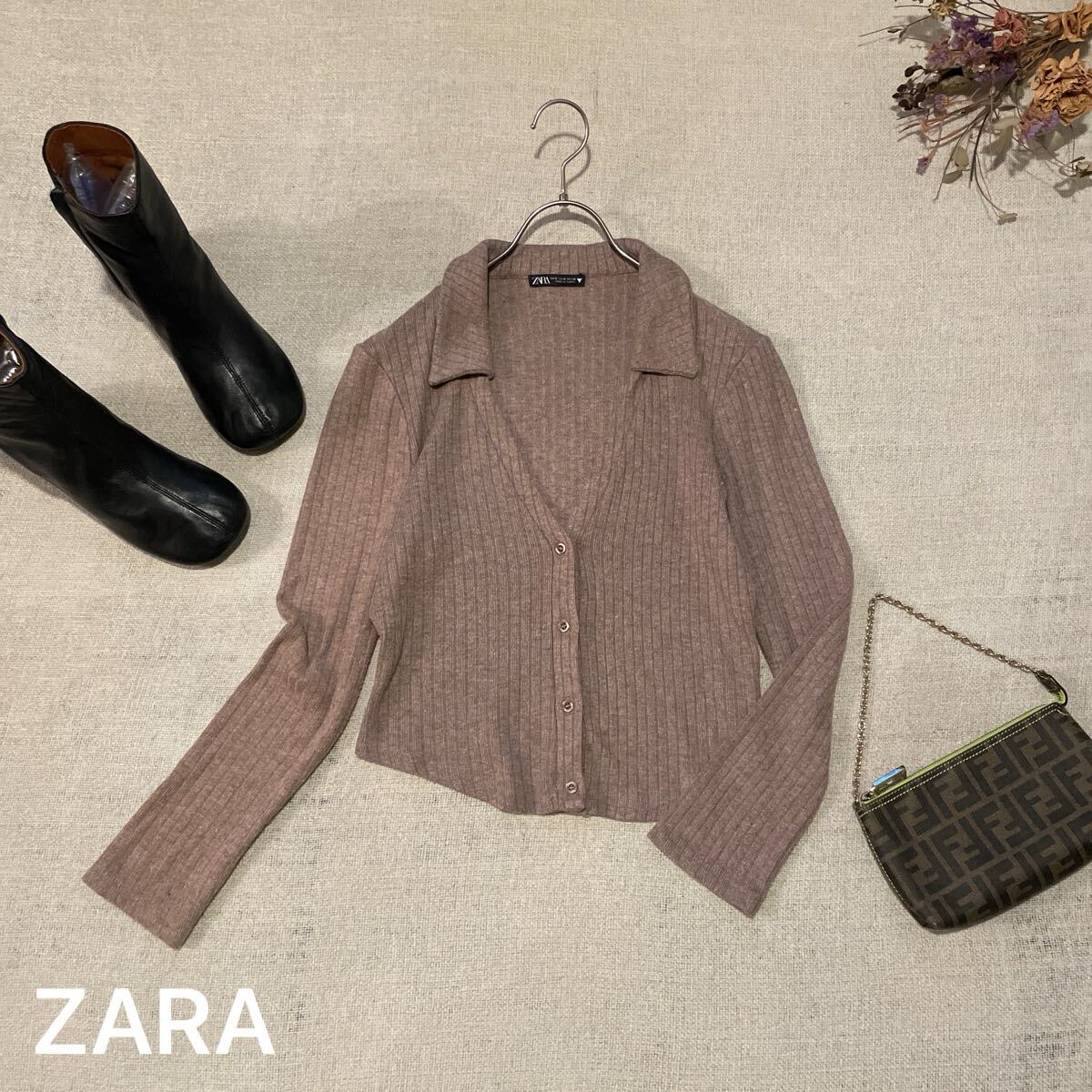 ZARA ソフトタッチリブトップス シャツ ニット 長袖 ザラ レディースSサイズ カットソー ベージュ  カーディガン 拍卖