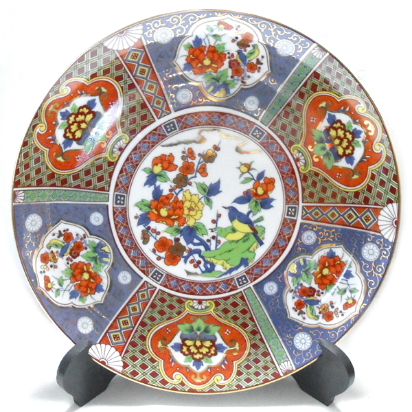 有田焼☆山麓 飾皿 花鳥文様拍卖