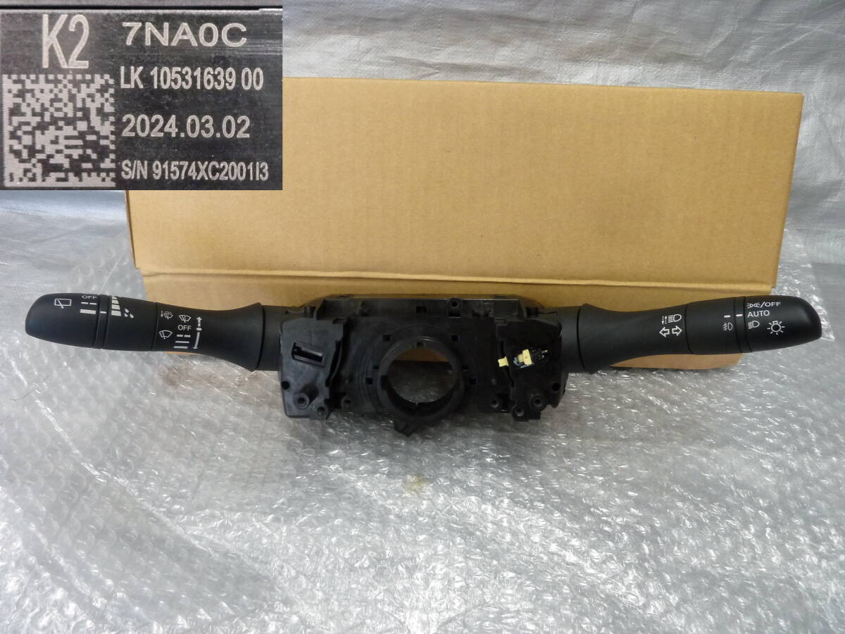 ●●2501-352L B44A B45A B47A B48A ルークス 純正 ディマースイッチ コンビネーションスイッチ 25560-7NA0C 動作OK 美品!拍卖