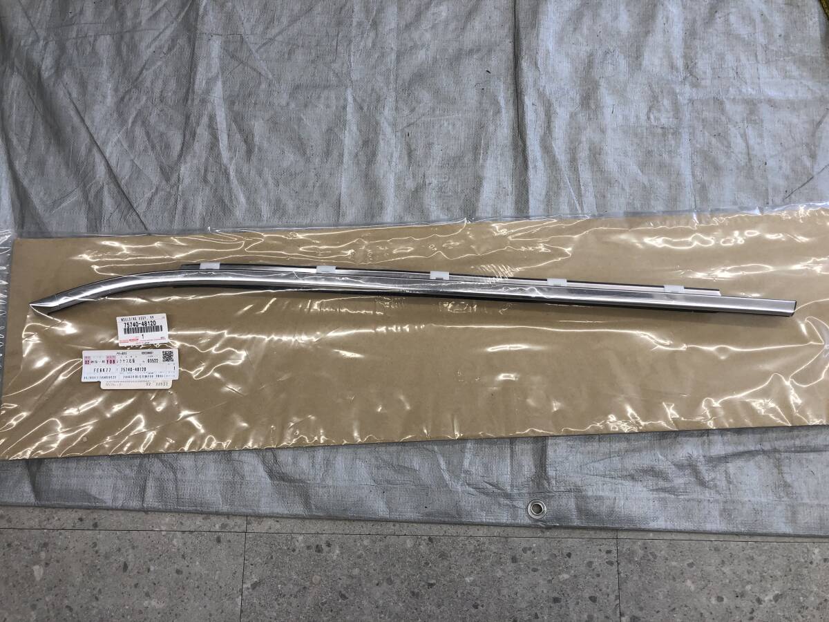 □□2501-OZ39 新品 未使用品!LEXUS レクサス RX350 リア ドアベルトモール 左側 75740-48120 5BA-TALA15 トヨタ純正部品拍卖