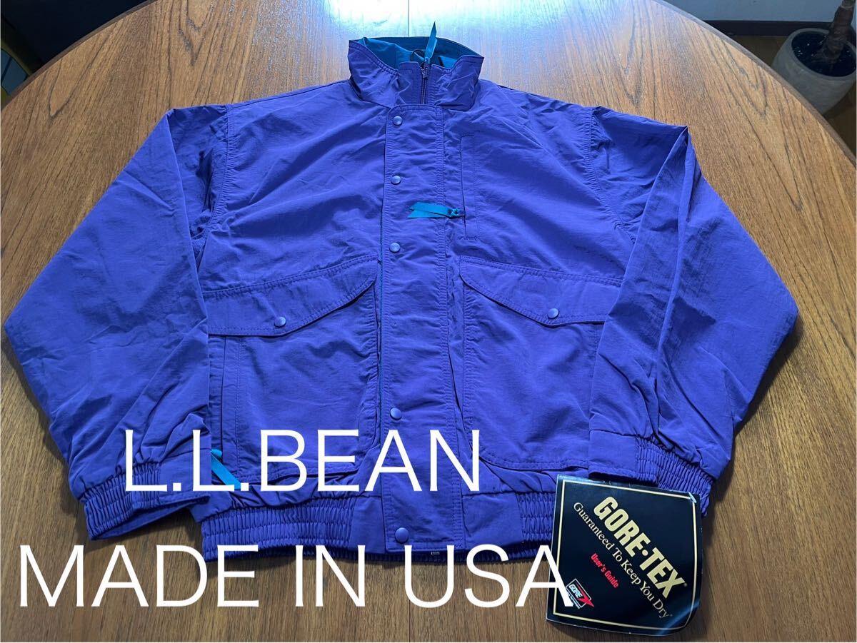 L.L.BEAN GORE-TEX バギーズジャケット アメリカ製 MADE IN USA 拍卖