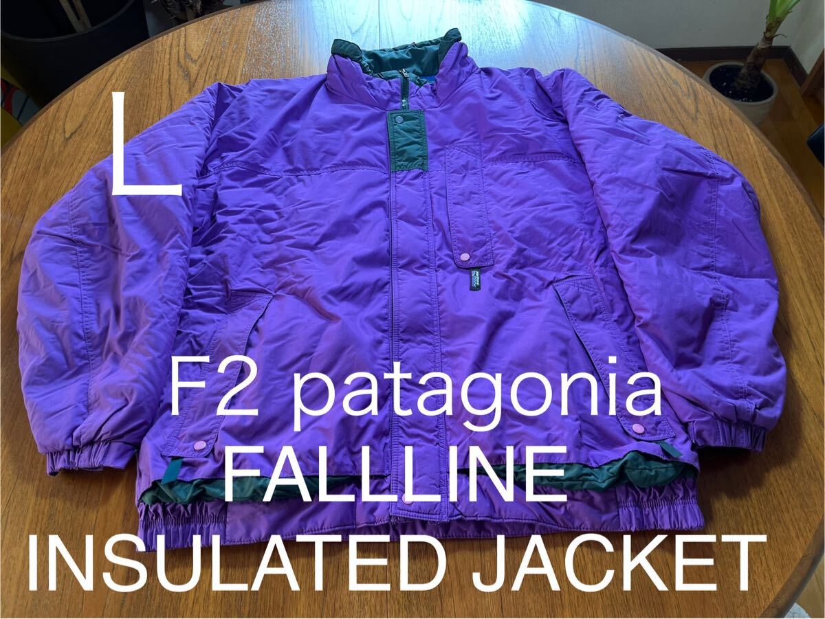 激レア!patagonia FALL LINE INSULATED JACKET ヴィンテージ 92年 F2 パタゴニア 拍卖