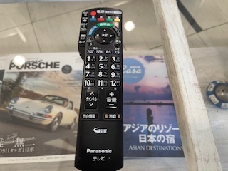 ■美品!Panasonic パナソニック液晶テレビ用リモコン テレビリモコン N2QAYB000546拍卖
