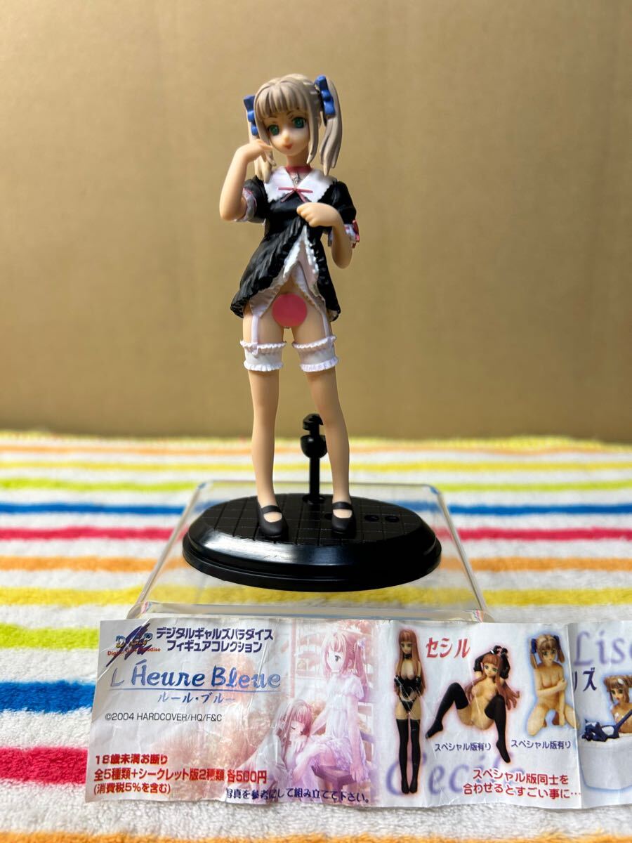 ☆D.G.P デジタルギャルズパラダイス フィギュアコレクション〜L’Heure Bleue~ルール・ブルー・リズ(立ちポーズ)拍卖