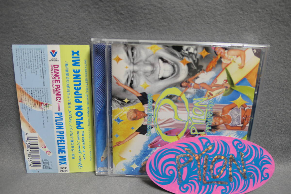 【中古CD】DANCE PANIC! presents NON-STOP MEGA MIX PYLON PIPELINE MIX / ダンス・パニック / VICP-60724 / 4988002386314拍卖