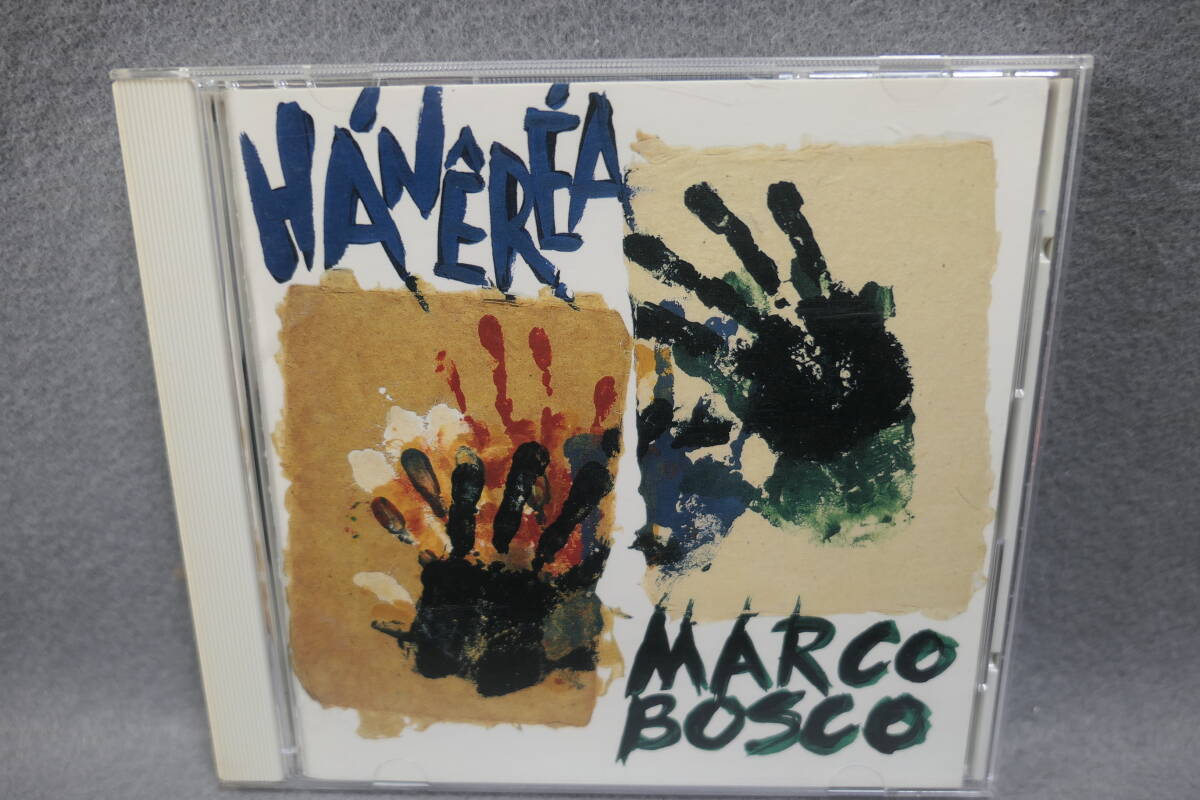 【中古CD】 MARCO BOSCO マルコ・ボスコ / HANEREA パワー・オブ・ネイチャー / VICJ-85 / BRASIL BRAZIL LATIN 拍卖