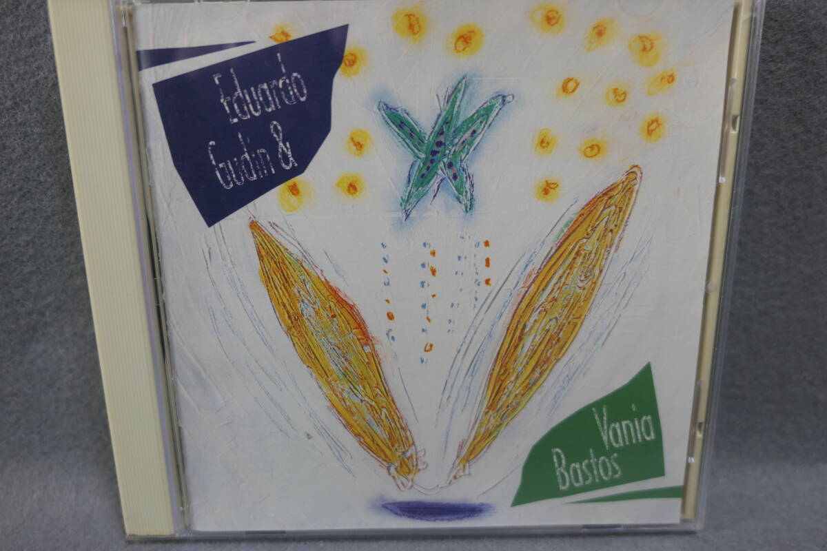 【中古CD】ヴァニア feat. エドゥアルド・グヂン 夢に煌く星 / ECUARDO GUDIN & VANIA BASTOS / VICP 131 / 4988002230501拍卖