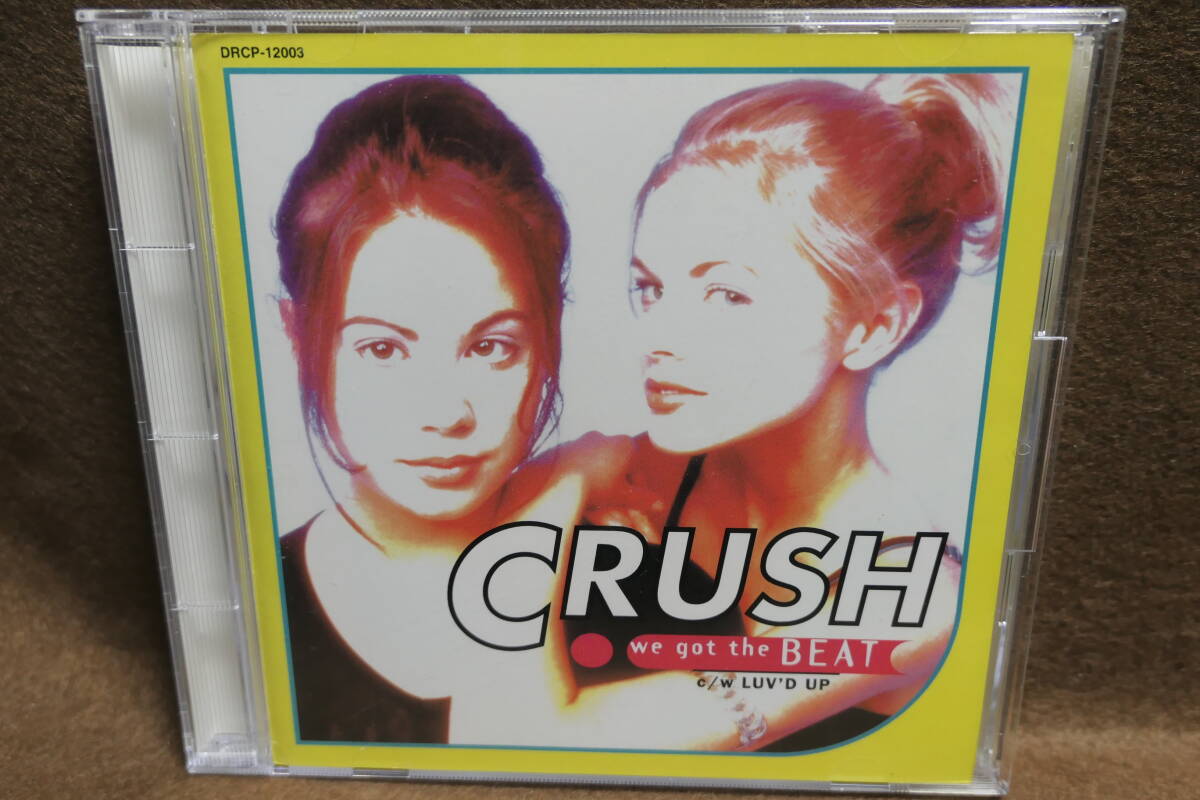 【中古CD】 Crush クラッシュ / We Got The Beat ウィ・ガット・ザ・ビート / DRCP-12003拍卖