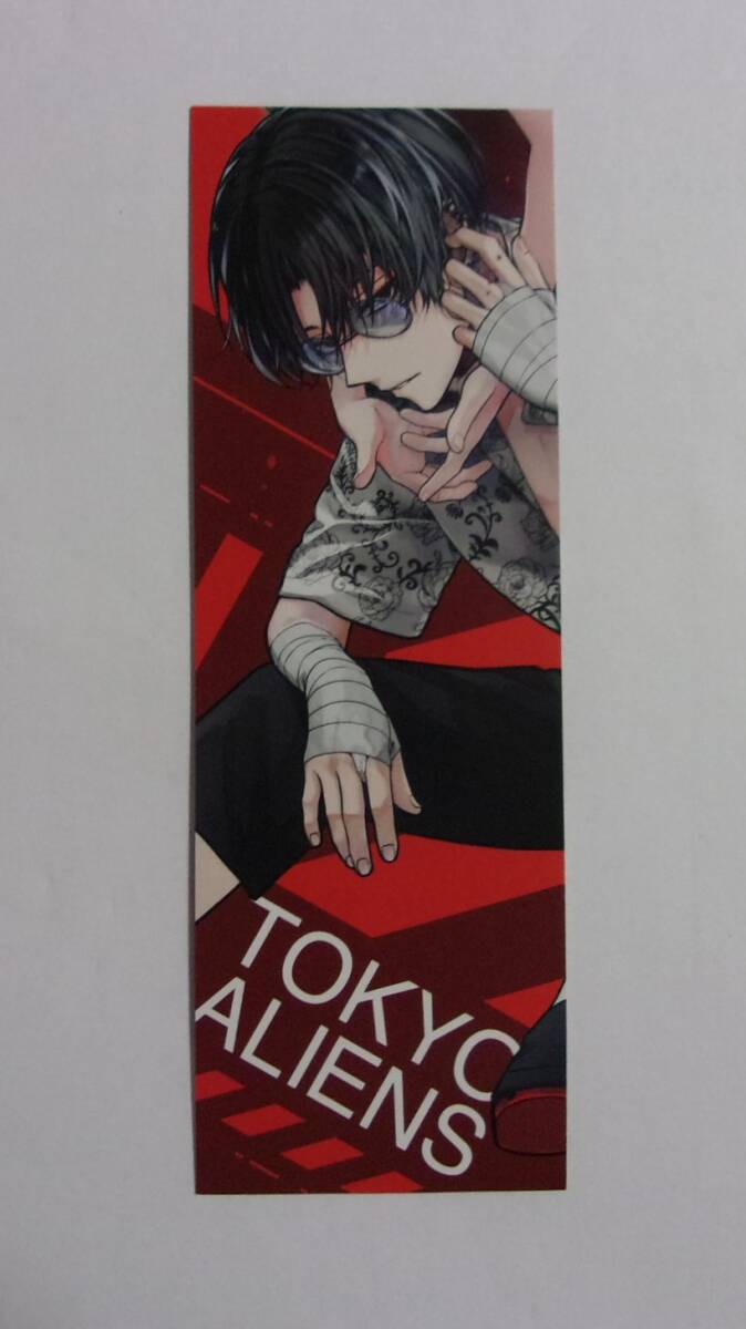 【しおり】【TSUTAYA購入特典】 東京エイリアンズ 4巻特典 NAOE/SQUARE ENIX 非売品拍卖