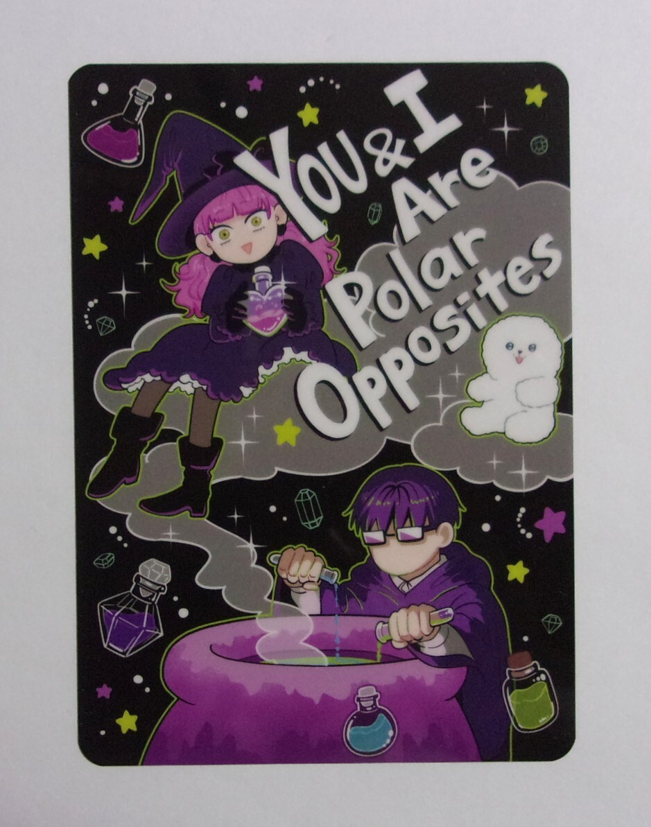 【ミニ下敷き】 正反対な君と僕 コミックス3巻購入特典 阿賀沢紅茶/集英社 非売品 下じき 拍卖