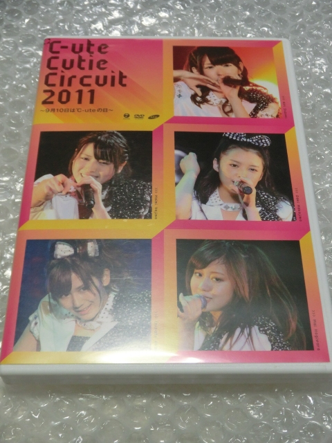 ★即決DVD ℃-ute 2011.9.10 横浜BLITZ 鈴木愛理 矢島舞美 中島早貴 萩原舞 岡井千聖 ハロプロ アイドル拍卖