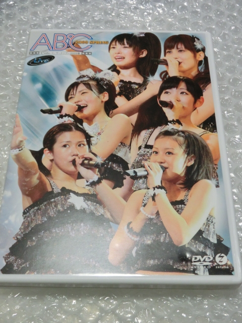 即決DVD ℃-ute 2009.5.6 中野サンプラザ 特典(メイキング他) 鈴木愛理 矢島舞美 中島早貴 岡井千聖 萩原舞 梅田えりか ハロプロ アイドル拍卖