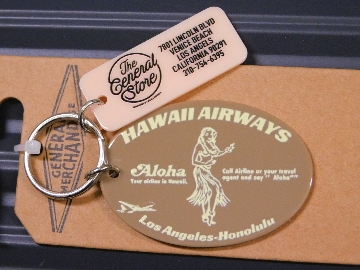 ◆送料\140◆【ビンテージ風アクリルキーホルダー】※《HAWAII AIRWAYS・ハワイ航空 / ブラウン》 キータグ キーホルダー拍卖