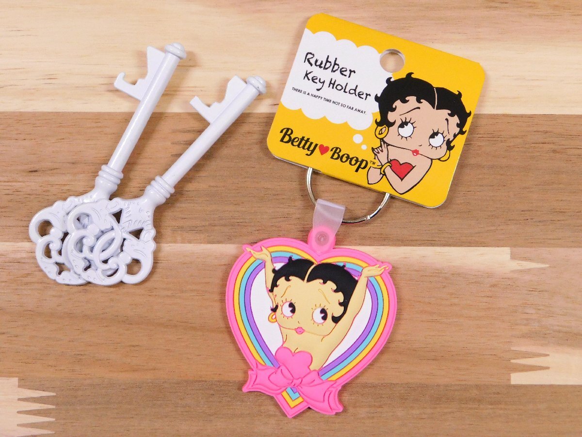 ◆送料\110◆【Betty Boop・ベティちゃん】※《ラバーキーホルダー / BT-KH05》 アメリカン雑貨 キーリング拍卖