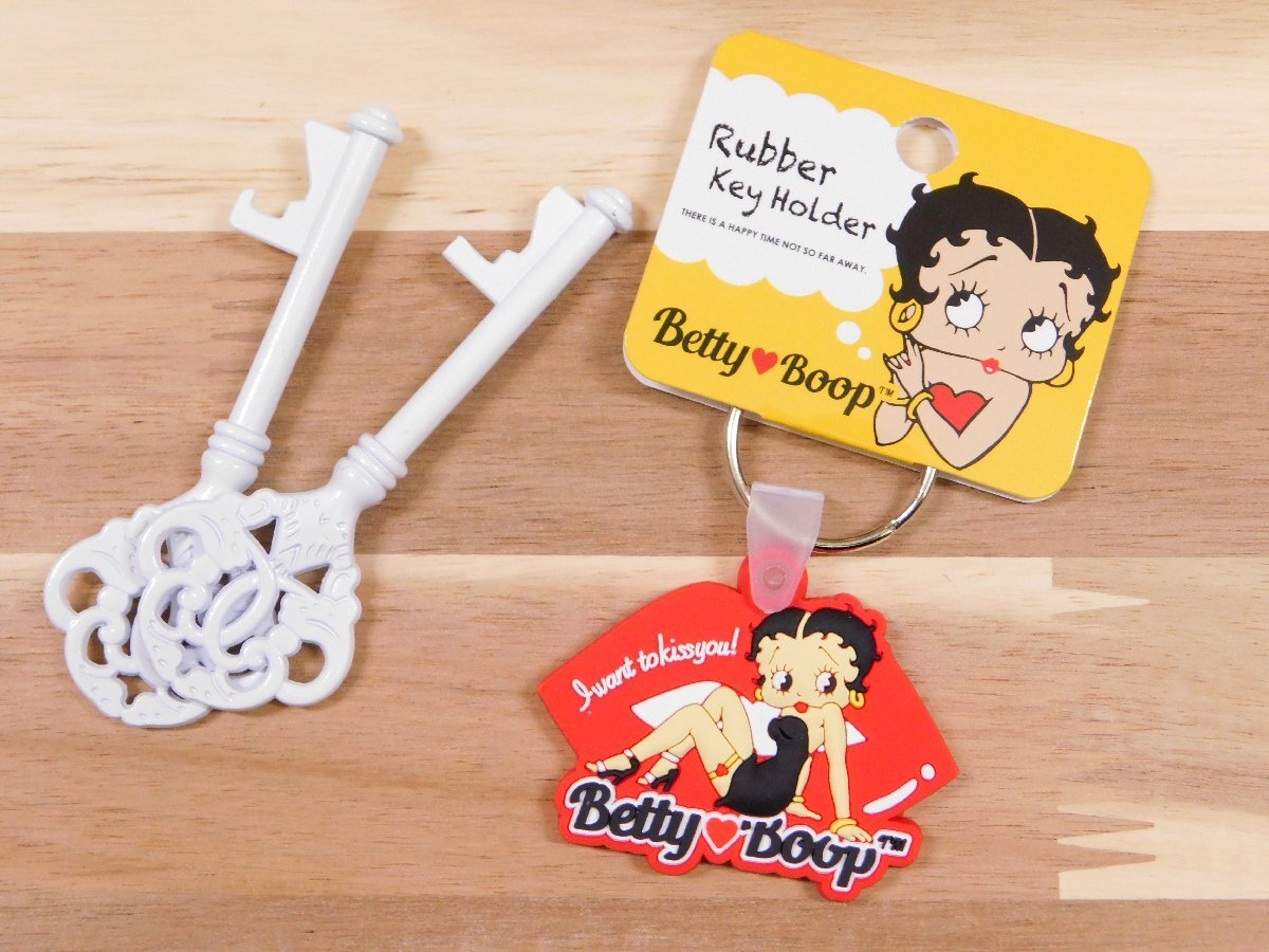 ◆送料\110◆【Betty Boop・ベティちゃん】※《ラバーキーホルダー / BT-KH06》 アメリカン雑貨 キーリング拍卖