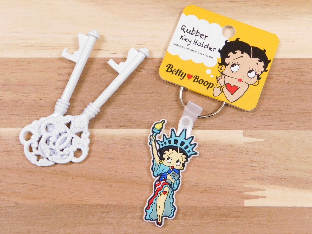 ◆送料\110◆【Betty Boop・ベティちゃん】※《ラバーキーホルダー / BT-KH07》 アメリカン雑貨 キーリング拍卖