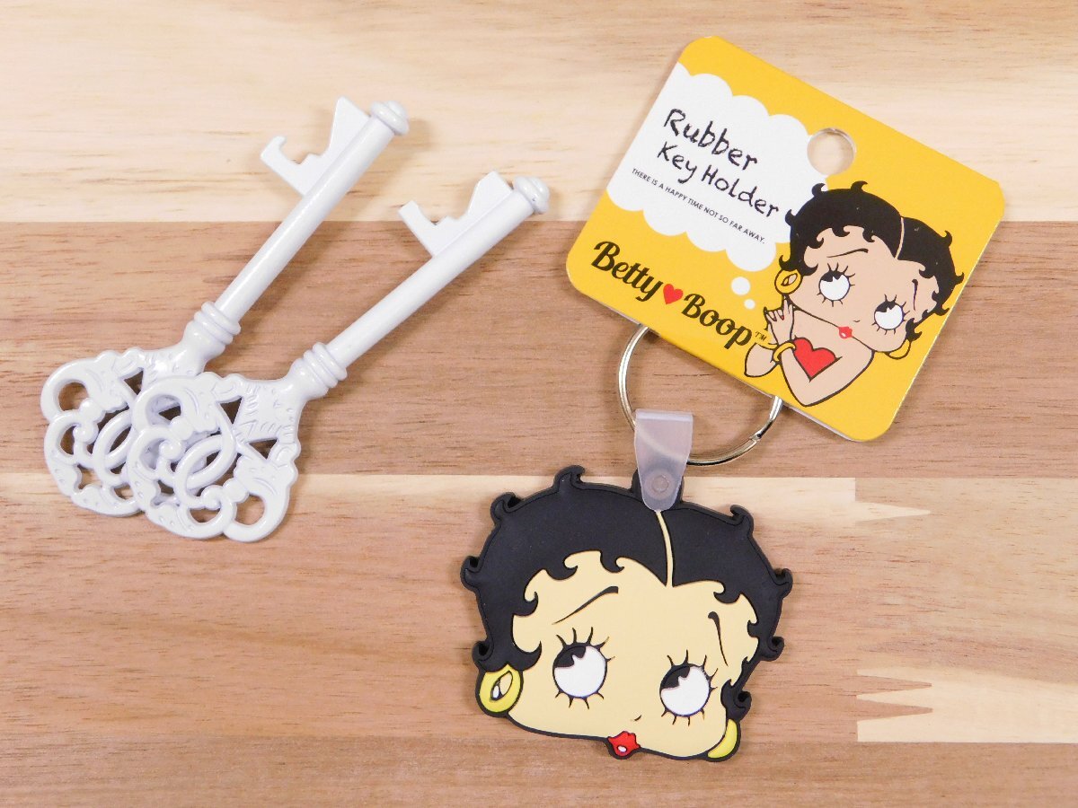 ◆送料\110◆【Betty Boop・ベティちゃん】※《ラバーキーホルダー / BT-KH01》 アメリカン雑貨 キーリング拍卖