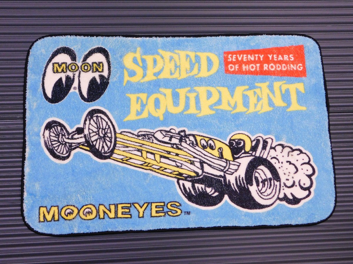 【MOONEYES・ムーンアイズ】※《SPEED EQUIPMENT フロアマット》 MGA008DR アメリカン雑貨 ふんわり素材拍卖
