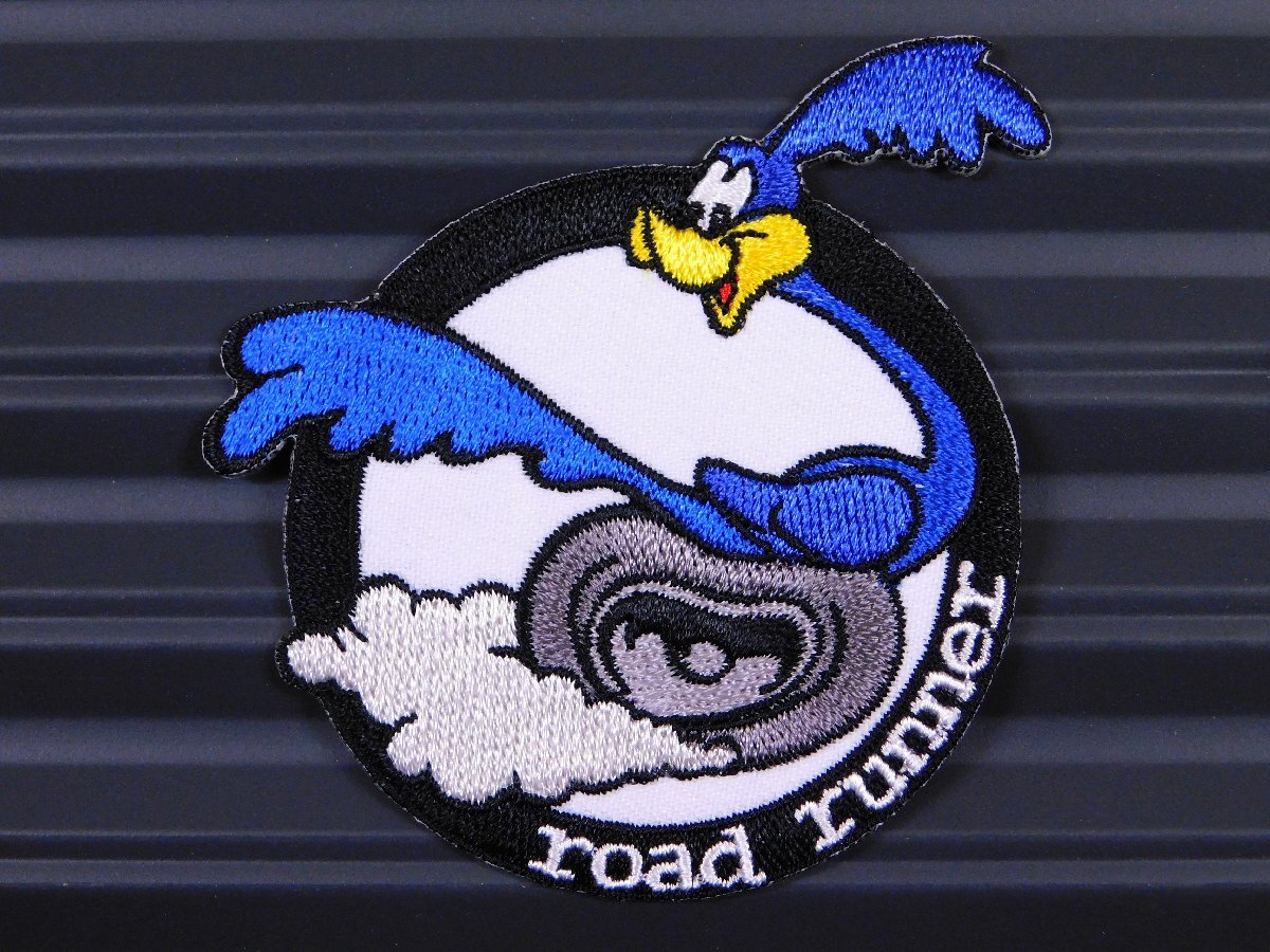 ◆送料\110◆【ロードランナー⑩】※《アイロン刺繍ワッペン》 アメリカン雑貨 刺繍ワッペン アイロンワッペン拍卖