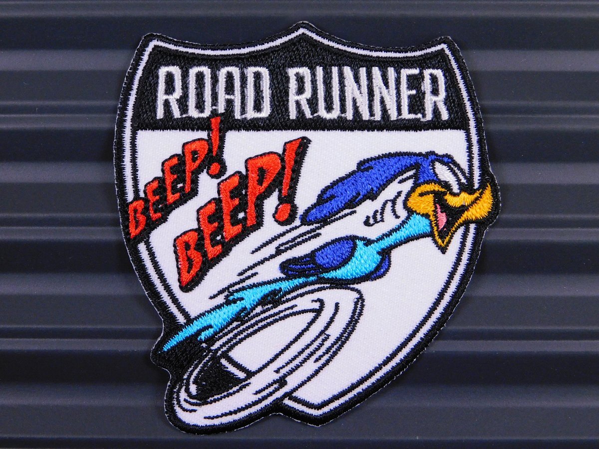 ◆送料\110◆【ロードランナー⑨】※《アイロン刺繍ワッペン》 アメリカン雑貨 刺繍ワッペン アイロンワッペン拍卖