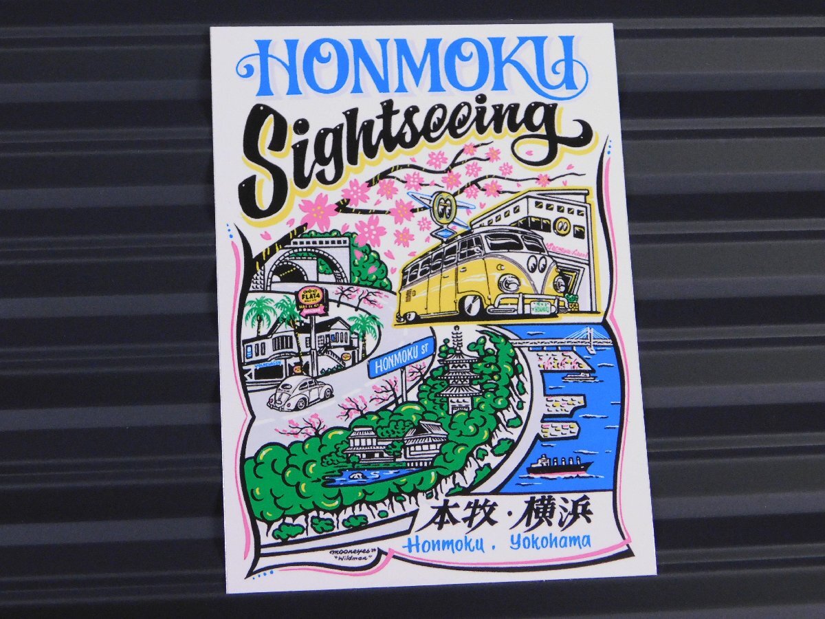 ◆送料\110◆【MOONEYES・ムーンアイズ】※《Honmoku Sightseeing ステッカー》 DM256 本牧・横浜拍卖