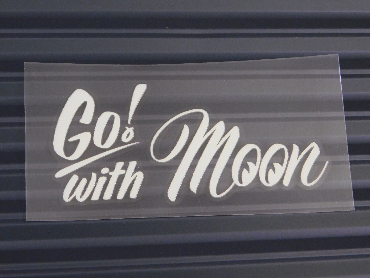 ◆送料\110◆【MOONEYES・ムーンアイズ】※《Go With MOON ステッカー・アイボリー》 DM209IV 転写式 抜きタイプ拍卖