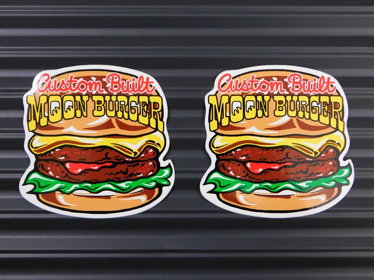 ◆送料\110◆【MOONEYES・ムーンアイズ】※《MOON BURGER・ムーンバーガーステッカー / 2枚セット》 DM184拍卖