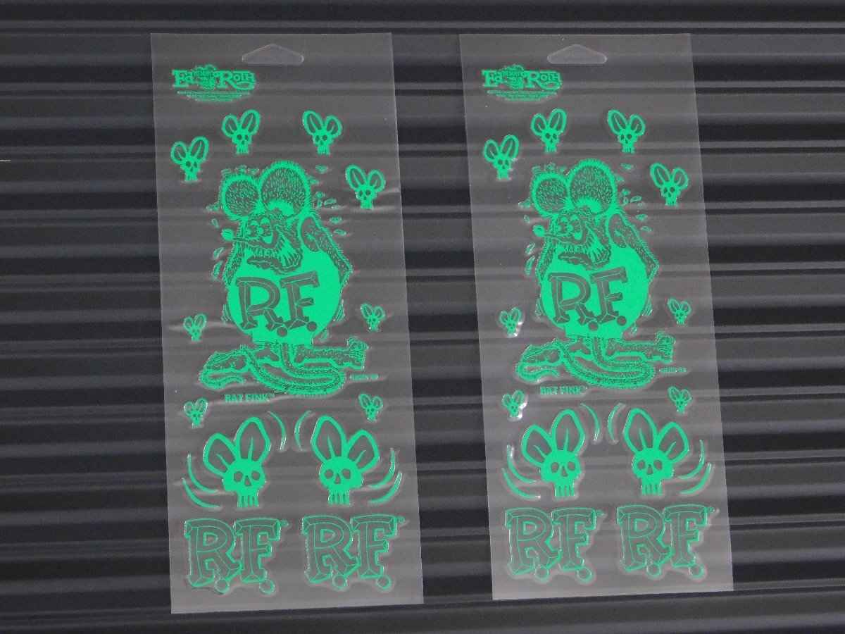 ◆送料\110◆【Rat Fink・ラットフィンク】※《スカルフライデカール・グリーン / 2枚セット》 RDF035GR ムーンアイズ 転写式拍卖