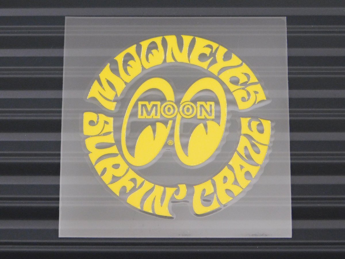 ◆送料\110◆【MOONEYES・ムーンアイズ】※《サーフィンクレイズステッカー・イエロー》 DM138YE 転写式 抜きタイプ拍卖