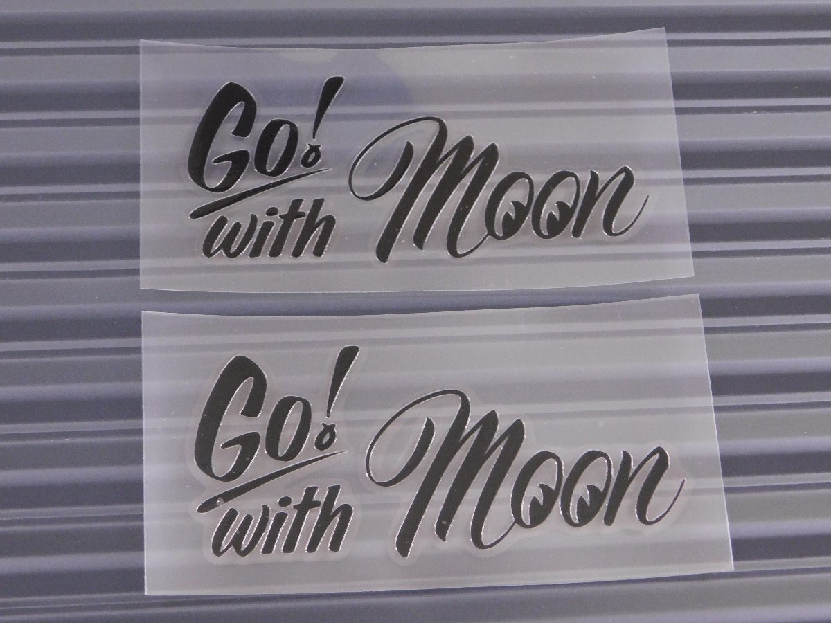 ◆送料\110◆【MOONEYES・ムーンアイズ】※《Go With MOON ステッカー・ブラック / 2枚セット》 DM209BK 転写式 抜きタイプ拍卖