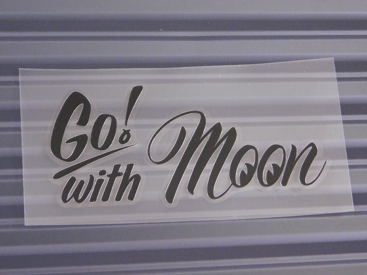 ◆送料\110◆【MOONEYES・ムーンアイズ】※《Go With MOON ステッカー・ブラック》 DM209BK 転写式 抜きタイプ拍卖